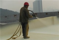 屋顶保温防水